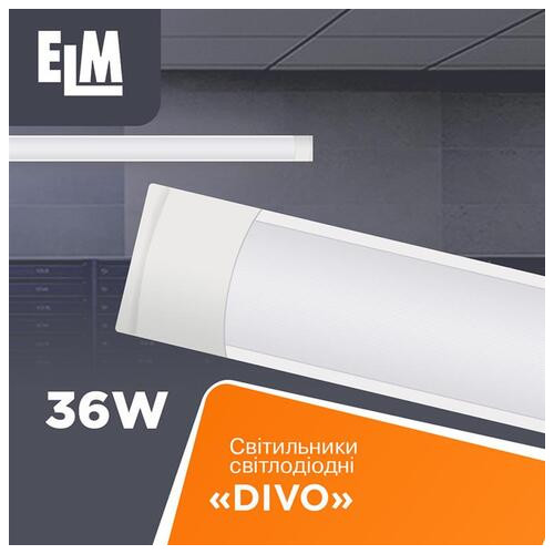 Світильник накладний світлодіодний з розсіювачем ELM Divo 36W 6500К 26-0101 фото №2