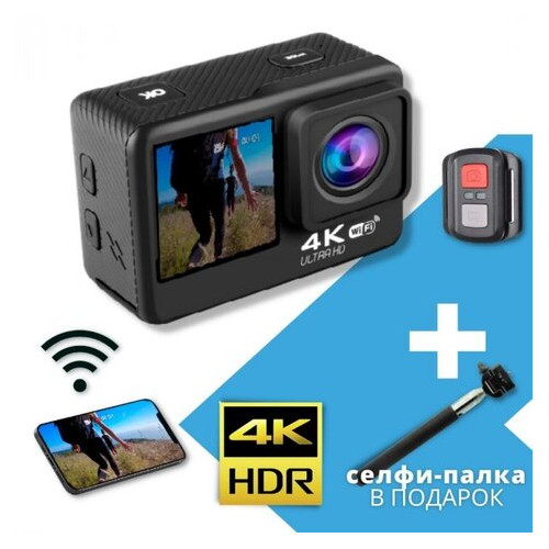 Відеокамера сенсорна XPRO TWIN із двома дисплеями REAL4K фото №1