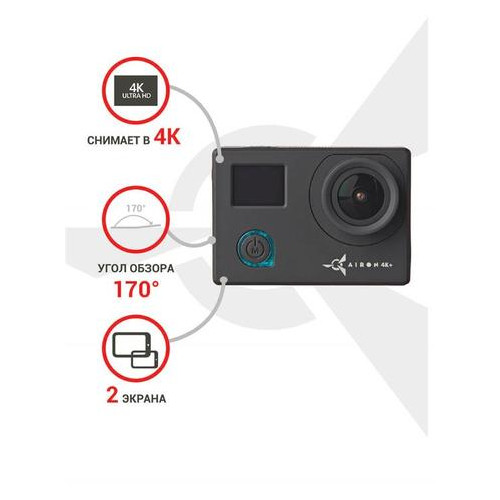 Экшн-камера AIRON ProCam 4K Plus Black (4285234589564) фото №5