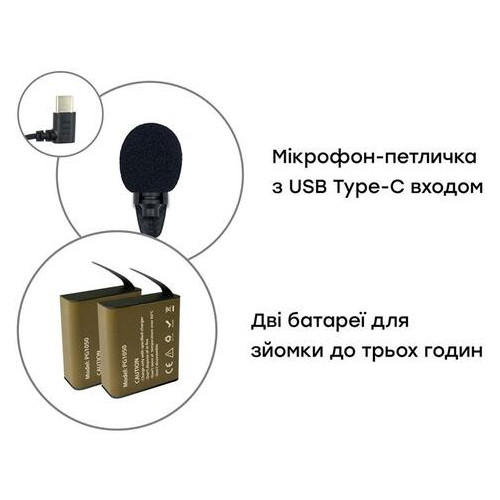 Екшн-камера AirOn ProCam 7 Touch 12in1 blogger kit (4822356754787) фото №5