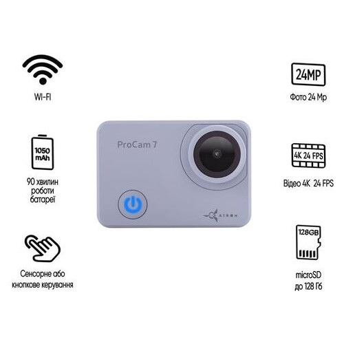 Екшн-камера AirOn ProCam 7 Touch 12in1 blogger kit (4822356754787) фото №3