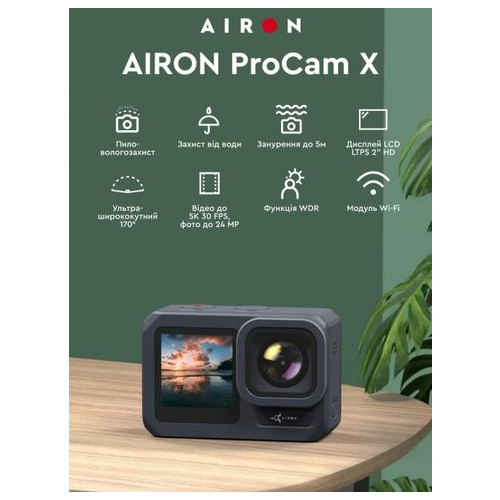Екшн-камера Airon ProCam X Black (4822356754478) фото №3