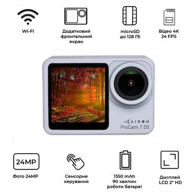 Набір тактичний: екшн-камера AIRON ProCam 7 DS з аксесуарами фото №4