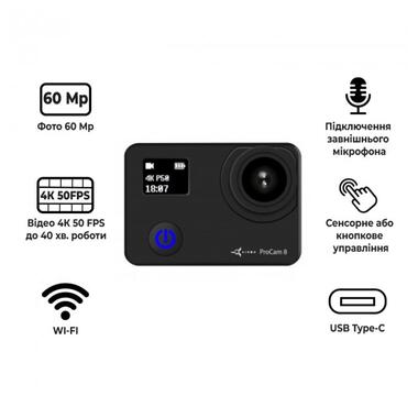 Набір тактичний: екшн-камера AIRON ProCam 8 Black з аксесуарами фото №2