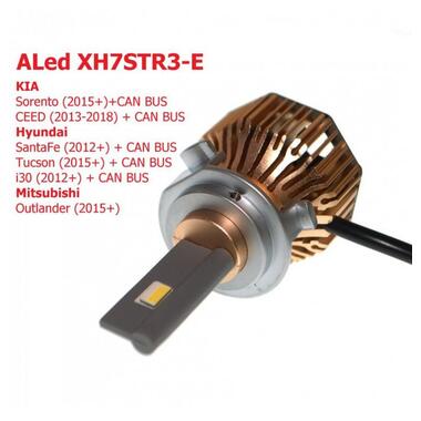 Світлодіодні лампи ALed X H7 6000K 40W XH7STR3-E Kia/Hyundai/Mitsubishi фото №3