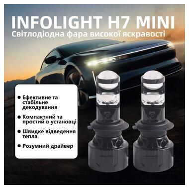 Светодиодные лампы Infolight H7-Mini Lense Ultra v2 фото №1