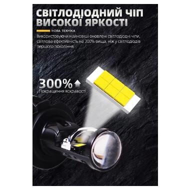 Светодиодные лампы Infolight H7-Mini Lense Ultra v2 фото №2