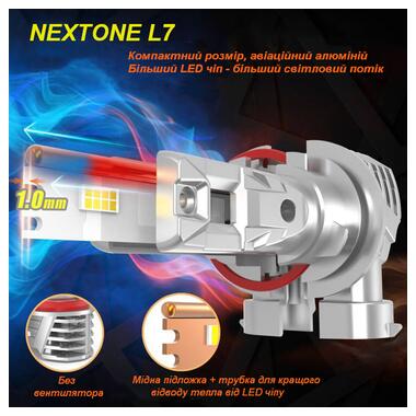 Світлодіодні лампи Nextone LED L7 H4 Hi/Low 6000K фото №4