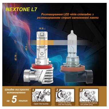 Світлодіодні лампи Nextone LED L7 H4 Hi/Low 6000K фото №5