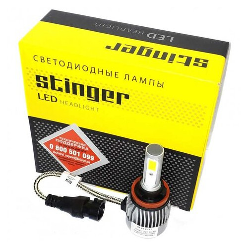 Світлодіодна лампа Stinger ST LED H11 (5500K) фото №1