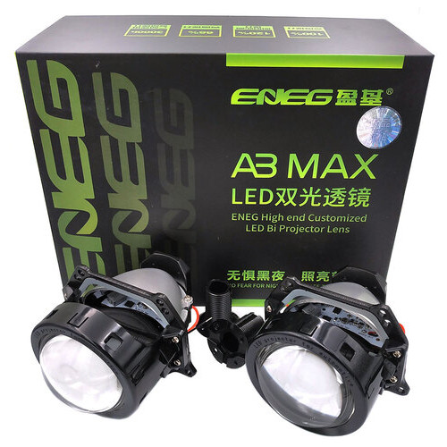 Набір світлодіодних лінз AOZOOM A3 MAX Bi-LED фото №1