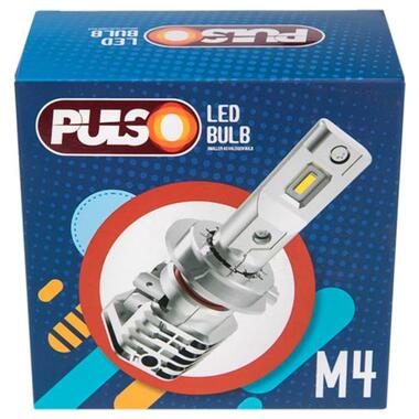 Світлодіодні лампи Pulso M4-H4 6000K фото №2