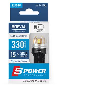Світлодіодна лампа Brevia S-Power W21W 330Lm 15x2835SMD 12/24V CANbus, 2шт. (20/200) BREVIA (10210X2) фото №1