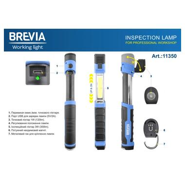 Телескопічна інспекційна лампа Brevia LED 3W COB+1W LED 300lm 2000mAh, microUSB (11350) фото №4