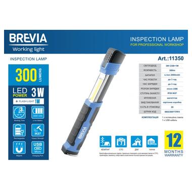 Телескопічна інспекційна лампа Brevia LED 3W COB+1W LED 300lm 2000mAh, microUSB (11350) фото №5