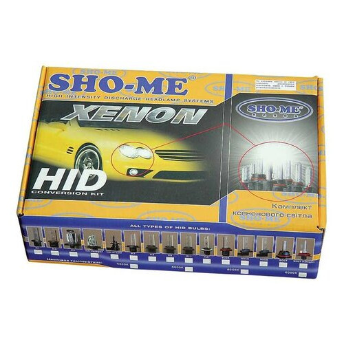 Ксенонова лампа Sho-Me H1 35W 5000K фото №1