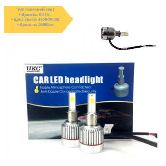 Автомобільні світлодіодні Led лампи головне світло комплект UKC Car Led H3 12v білий (h3_710) фото №2