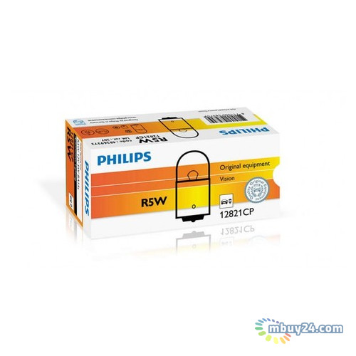 Лампа індикаторна Philips 12821CP R5W 12V 5W BA15s фото №2
