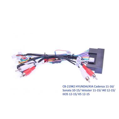 Комплект проводов для магнитол 16PIN CraftAudio CB-219#2 HYUNDAI/KIA Cadenza 11-16/ Sonata 10-15/ Veloster 11-15/ I40 12-15/ IX35 12-15/ K5 12-15 фото №2
