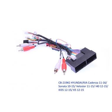 Комплект проводов для магнитол 16PIN CraftAudio CB-219#2 HYUNDAI/KIA Cadenza 11-16/ Sonata 10-15/ Veloster 11-15/ I40 12-15/ IX35 12-15/ K5 12-15 фото №1