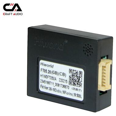 Комплект проводов для магнитол 16PIN CraftAudio CB-608# + FT05.20 FIAT фото №2