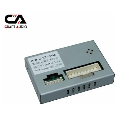 Комплект проводов для магнитол 16PIN CraftAudio JEEP CB-849# + J-RZ-GP56 фото №1