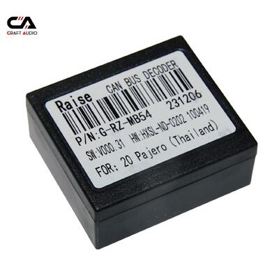 Комплект проводов для магнитол 16PIN CraftAudio MB CB-778# + G-MB-RZ-54 MITSUBISHI фото №1