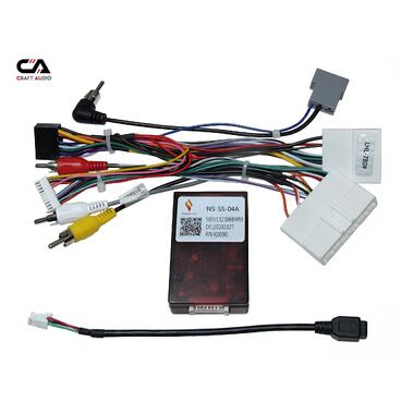 Комплект проводов для магнитол 16PIN CraftAudio NISSAN CB-780# + NS-SS-04A фото №2