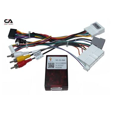 Комплект проводов для магнитол 16PIN CraftAudio NISSAN CB-780# + NS-SS-04A фото №1