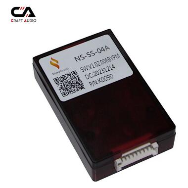 Комплект проводов для магнитол 16PIN CraftAudio NISSAN CB-847# + NS-SS-04A фото №5