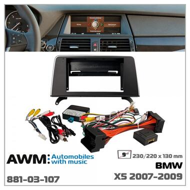 Перехідна рамка BMW X5 AWM 881-03-107 фото №8