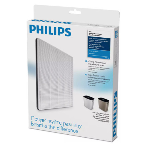 Фільтр для очищувача повітря Philips NanoProtect FY1114/10 фото №1