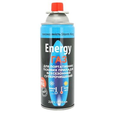 Газовый баллон Energy цанговый 220 г (YT43969) фото №1