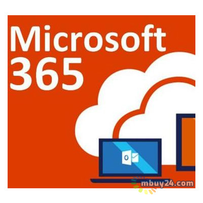 Офисное приложение Microsoft Microsoft 365 E5 without Audio Conferencing 1 Year Corporate (db5e0b1c_1Y) фото №1