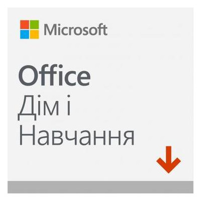 Офисное приложение Microsoft Office Home and Student 2019 All Lng PKL Onln CEE On Конверт (79G-05012-ESD) фото №1