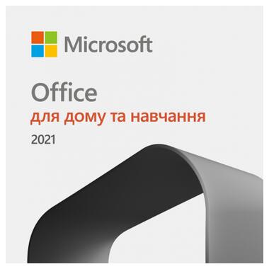 Офісне програмне забезпечення Microsoft Office Home and Student 2021 All Lng PK Lic Online CEE Only (79G-05338) фото №1