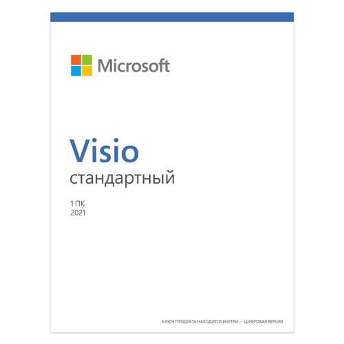Програмне забезпечення Microsoft Visio Std 2021 Win All Lng PK Lic Online DwnLd C2R NR електронний ключ (D86-05942) фото №1