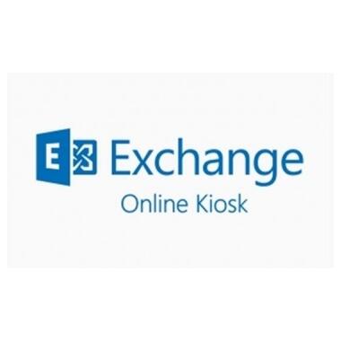Офісне програмне забезпечення Microsoft Exchange Online Kiosk P1Y Annual License (CFQ7TTC0LH0L_0001_P1Y_A) фото №1