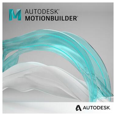 ПЗ для 3D (САПР) Autodesk MotionBuilder Commercial Single-user Annual Subscription Ren (727H1-001355-L890) фото №1