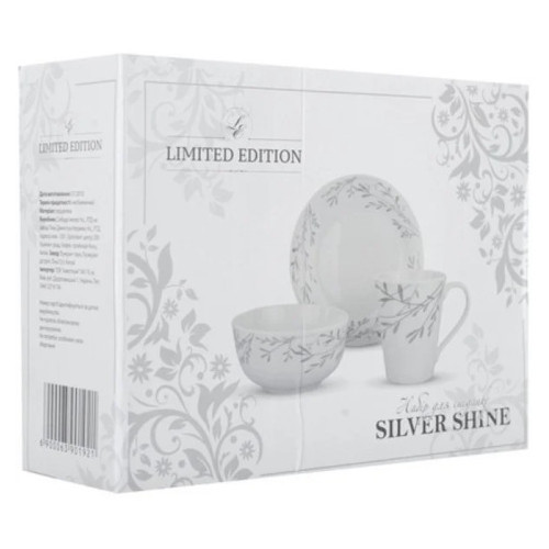 Набор для завтрака Limited Edition Silver Shine DS-0301-A 3 предмета фото №2