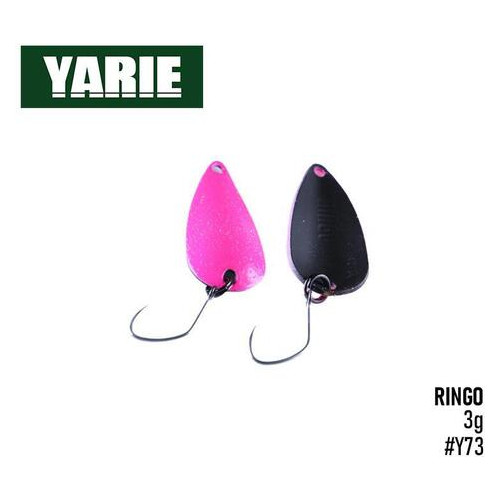 .Sparkle Yarie Ringo #704 30mm 3g (Y73) фото №1