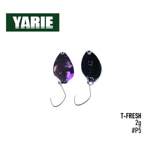 .Shine Yarie T-Fresh #708 25мм 2г (P5) фото №1