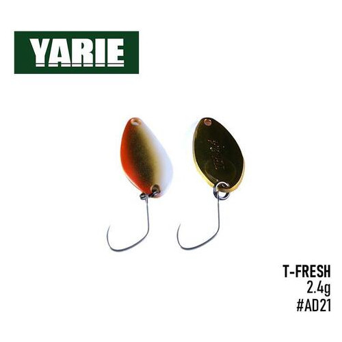 .Shine Yarie T-Fresh #708 25 мм 2,4 г (AD21) фото №1