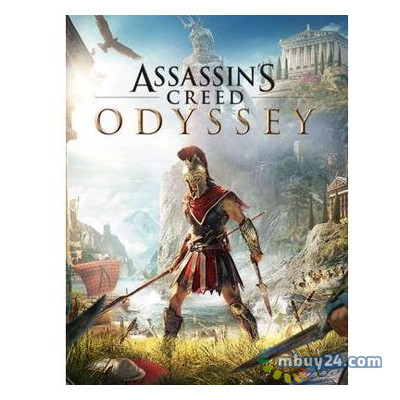 Игра Ubisoft Entertainment Assassin's Creed: Odyssey (16180566) фото №1