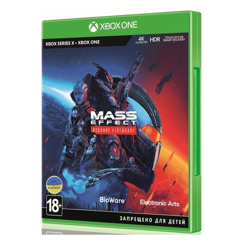 Грати Xbox Mass Effect Legendary Edition [Blu-Ray диск] (1103739) фото №6