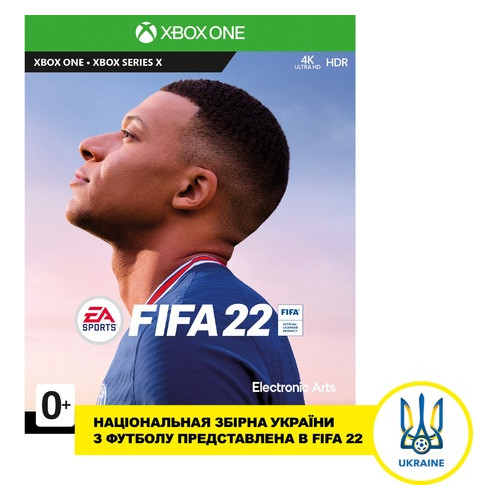 Ігра Xbox One FIFA22 [Blu-Ray диск] (1081358) фото №1