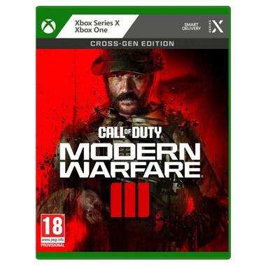 Гра консольна  Xbox Series X Call of Duty Modern Warfare III, BD диск (1128894) фото №2