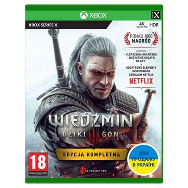 Гра консольна Xbox Series X The Witcher 3: Wild Hunt Complete Edition, BD диск (5902367641634) фото №1