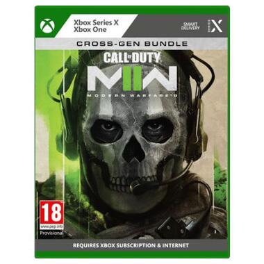 Гра Xbox Call of Duty: Modern Warfare II, BD диск (1104028) фото №1