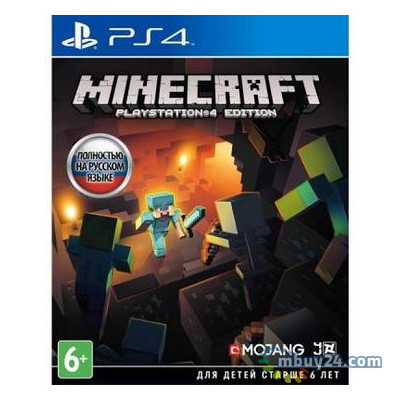 Гра Sony Minecraft. Playstation 4 Edition [PS4, російська версія] Blu- (9440611) фото №1